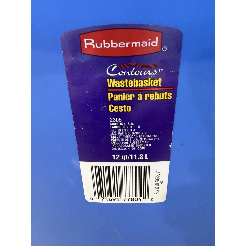 VTG 1998 Contour‎ Rubbermaid Vanity Waste Basket Trash can 2305 Blue 3 Gal